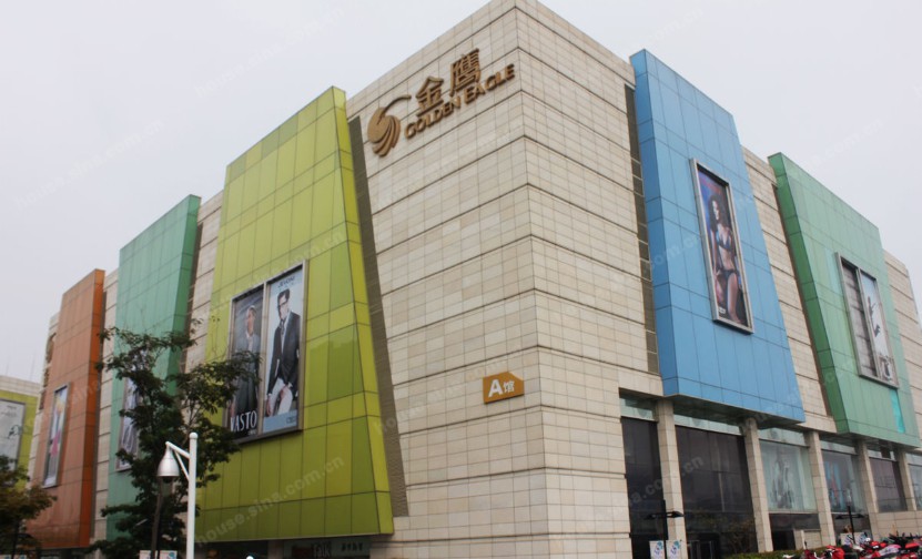 泾阳金鹰奥莱城